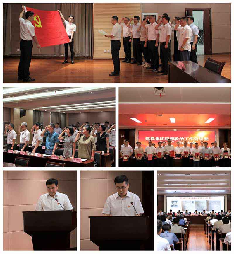 J9集团·(中国)首页