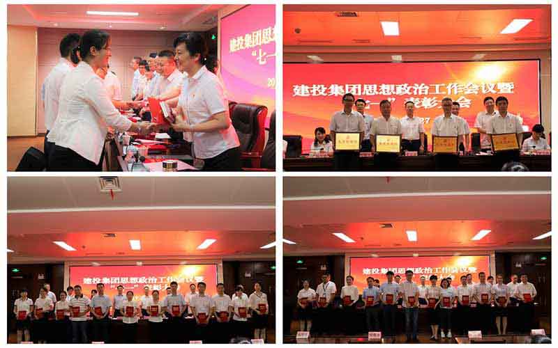 J9集团·(中国)首页