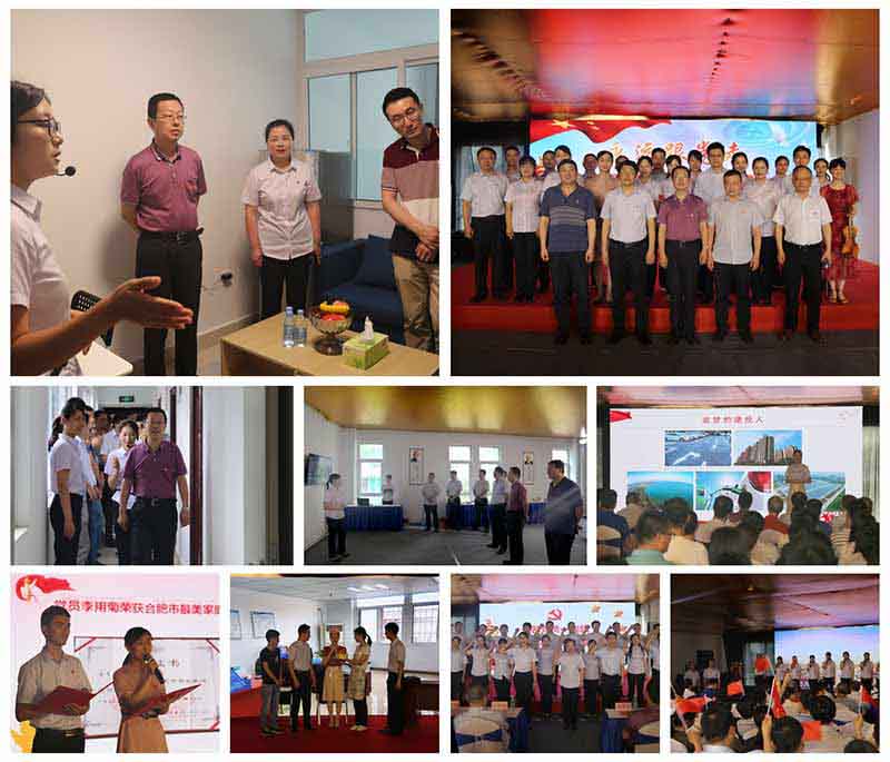 J9集团·(中国)首页