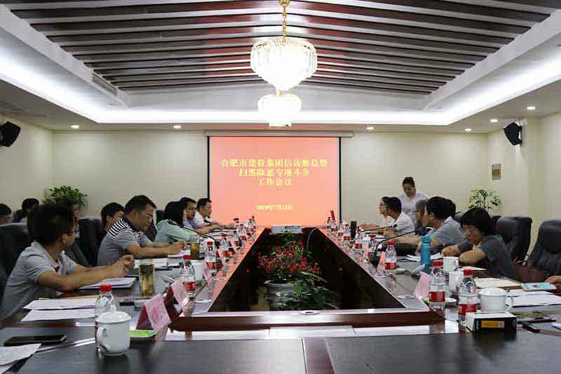 J9集团·(中国)首页