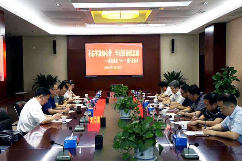 J9集团·(中国)首页