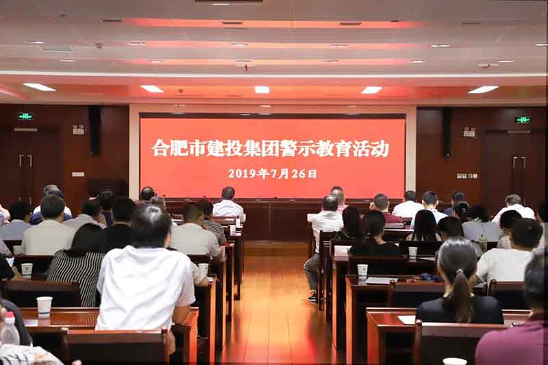 J9集团·(中国)首页