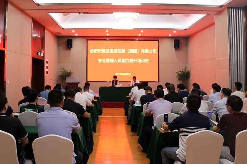 J9集团·(中国)首页