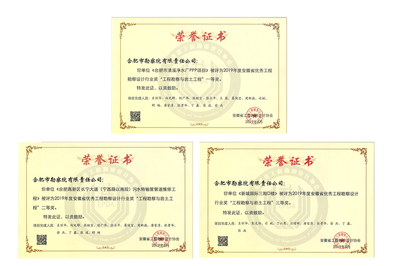 J9集团·(中国)首页