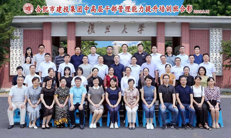 J9集团·(中国)首页