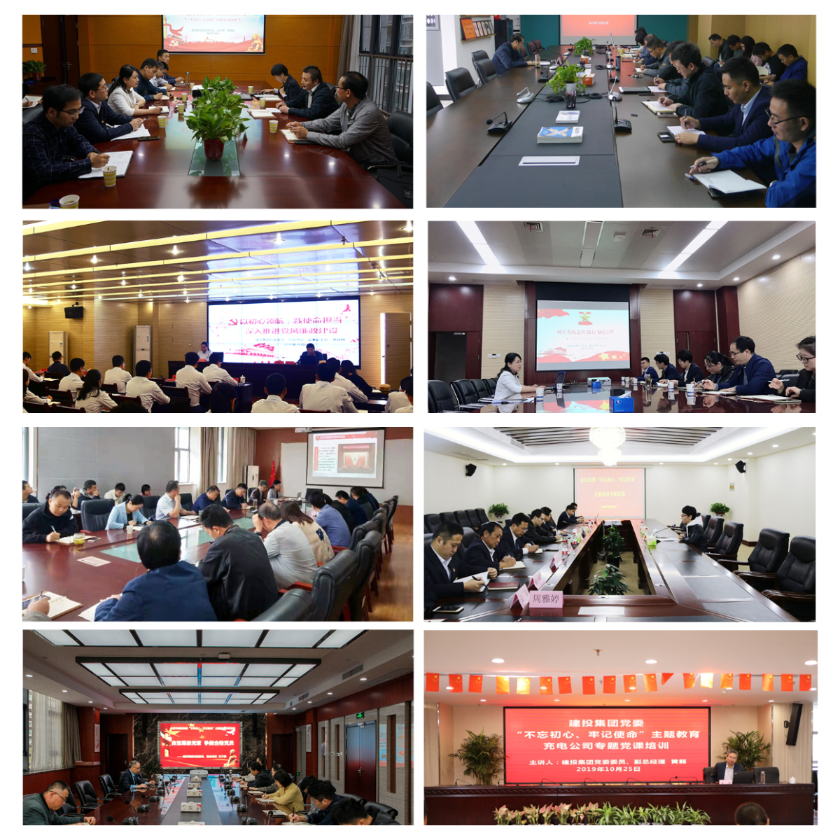 J9集团·(中国)首页