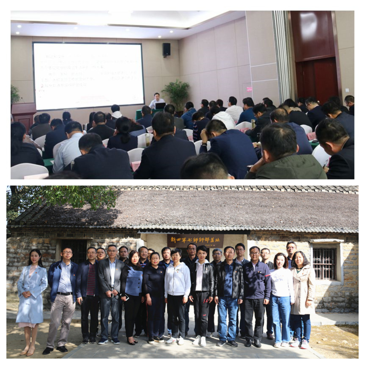 J9集团·(中国)首页