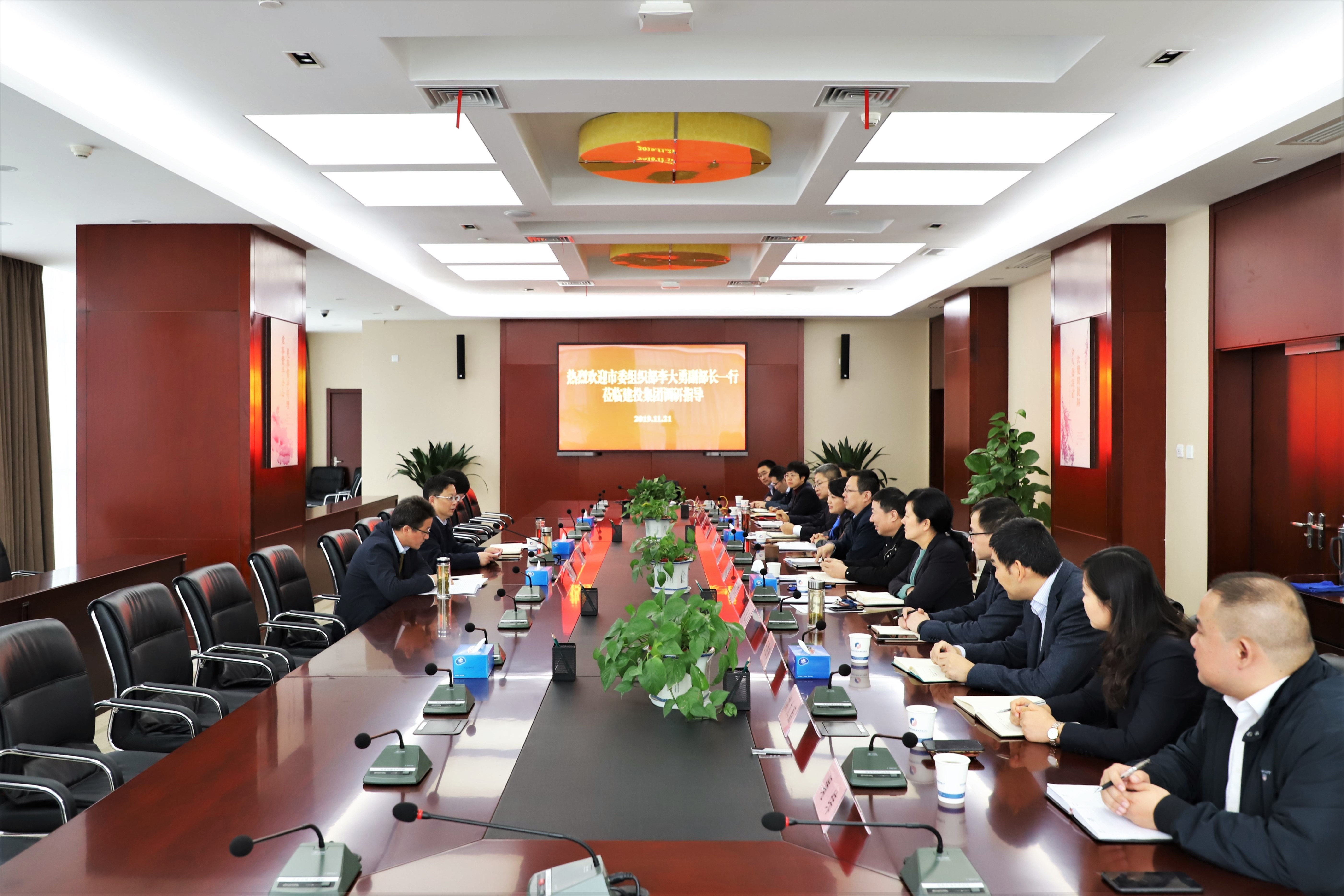 J9集团·(中国)首页