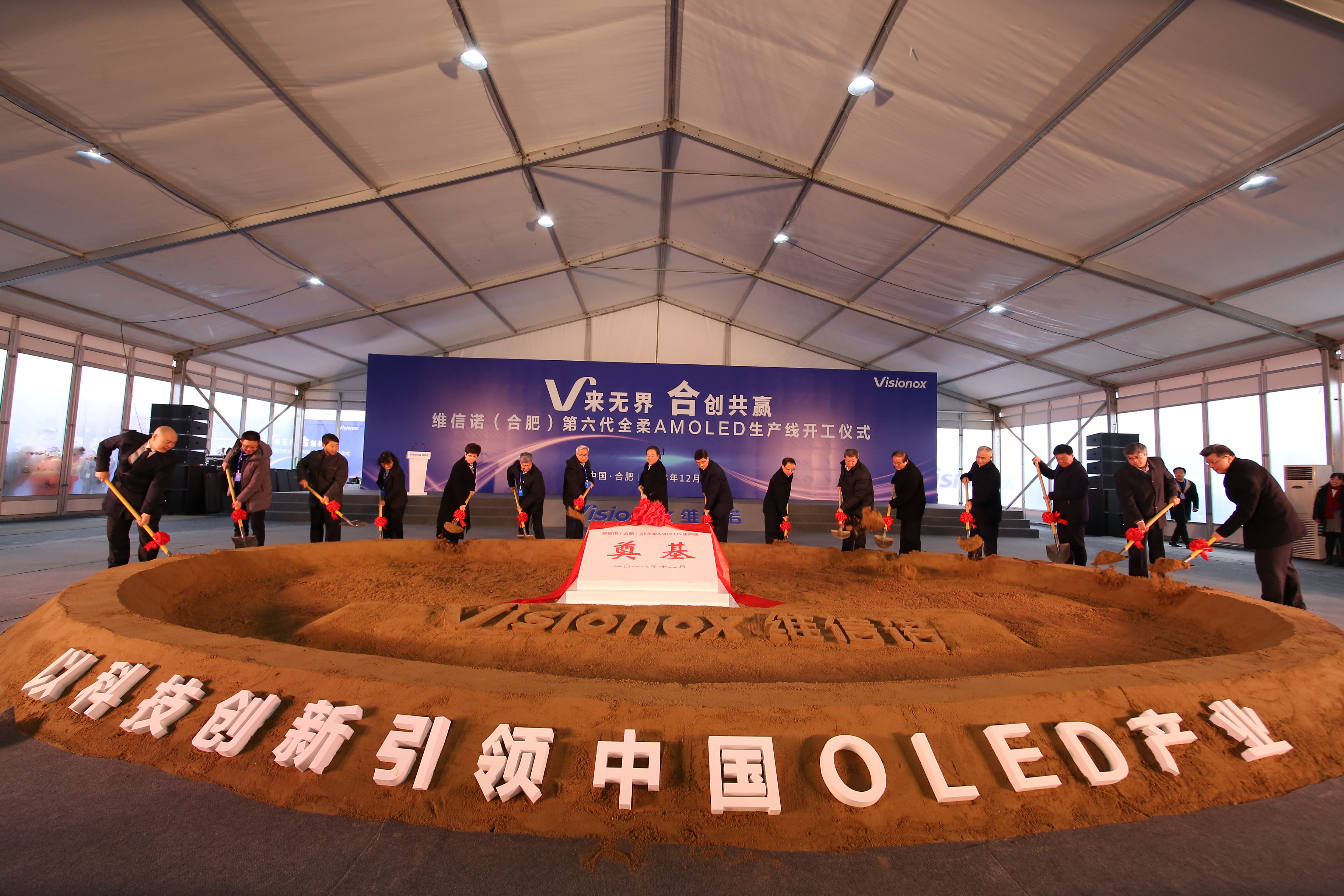 J9集团·(中国)首页