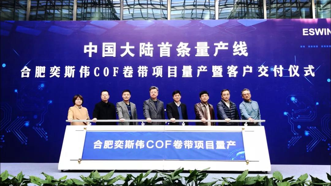 J9集团·(中国)首页