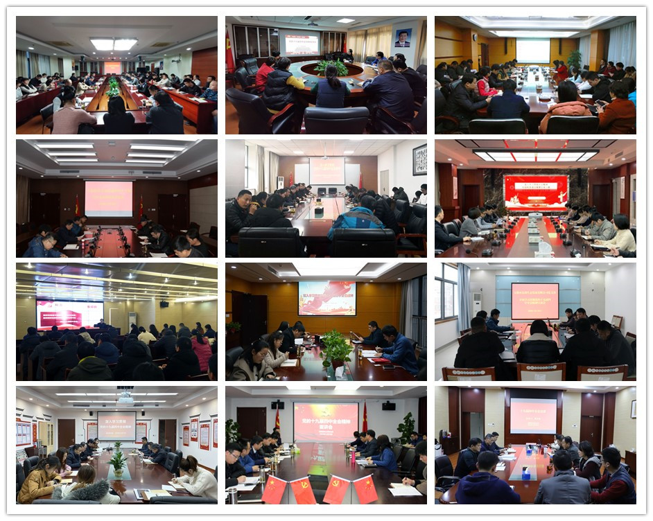 J9集团·(中国)首页