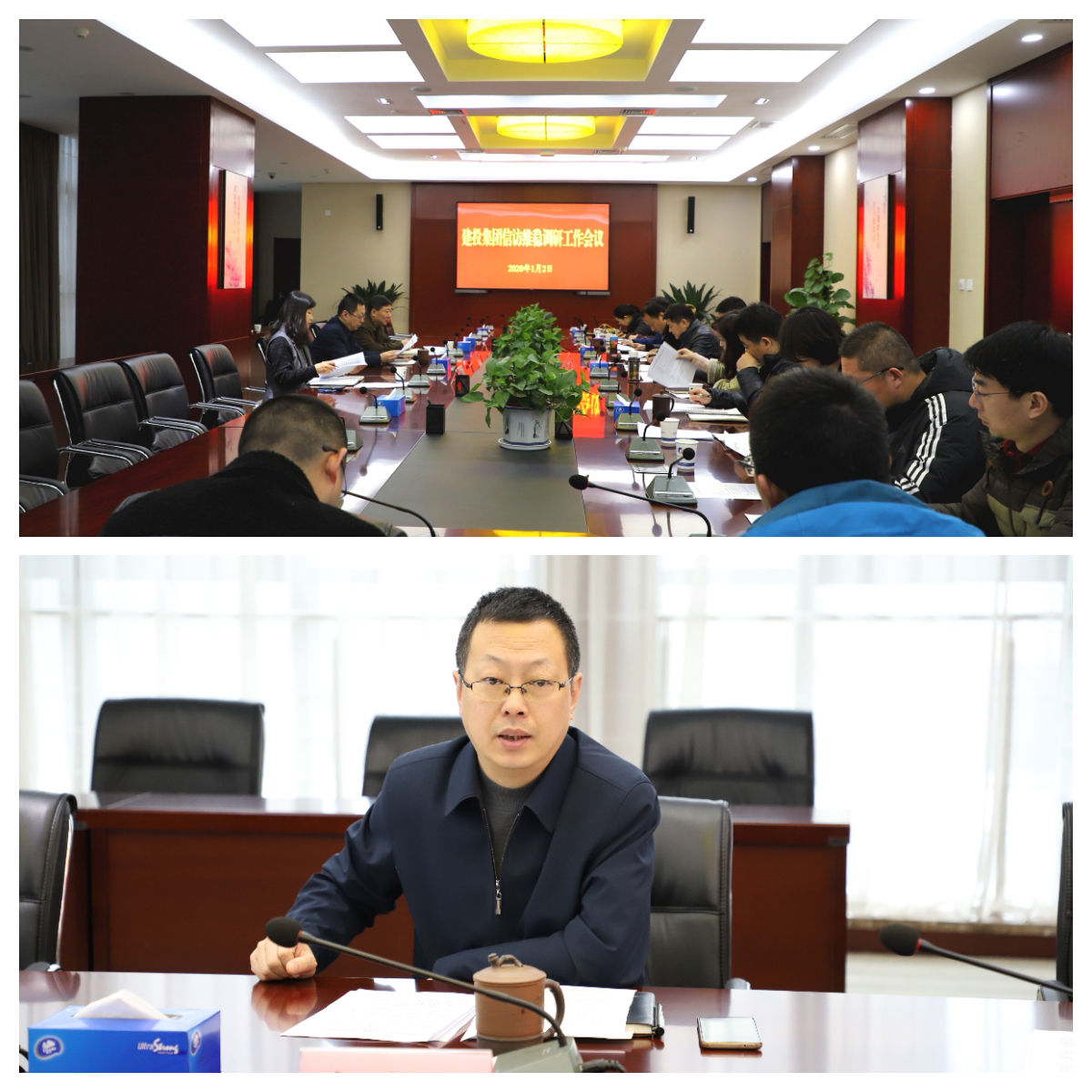 J9集团·(中国)首页