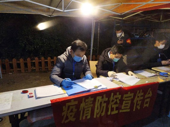 J9集团·(中国)首页