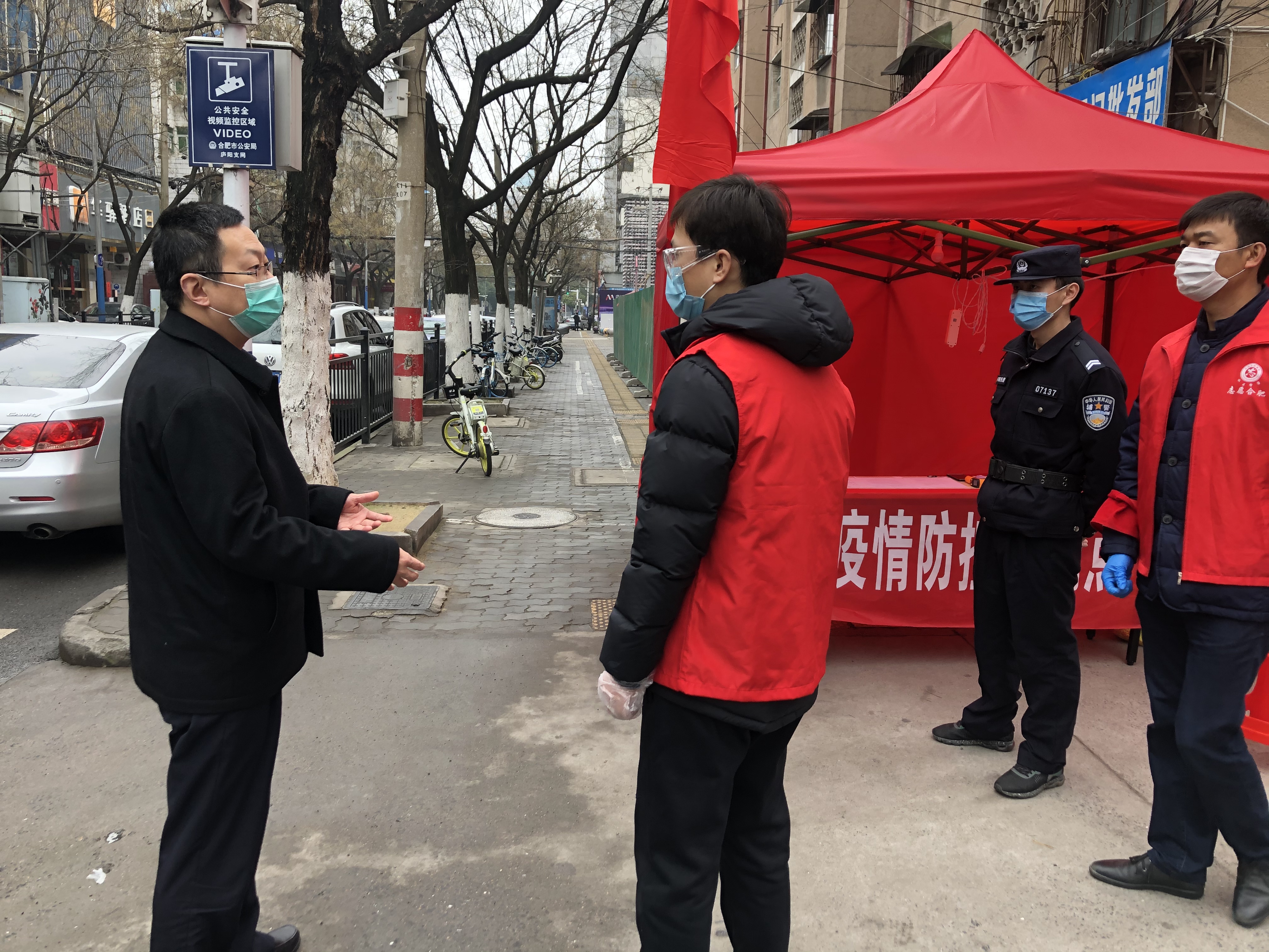 J9集团·(中国)首页