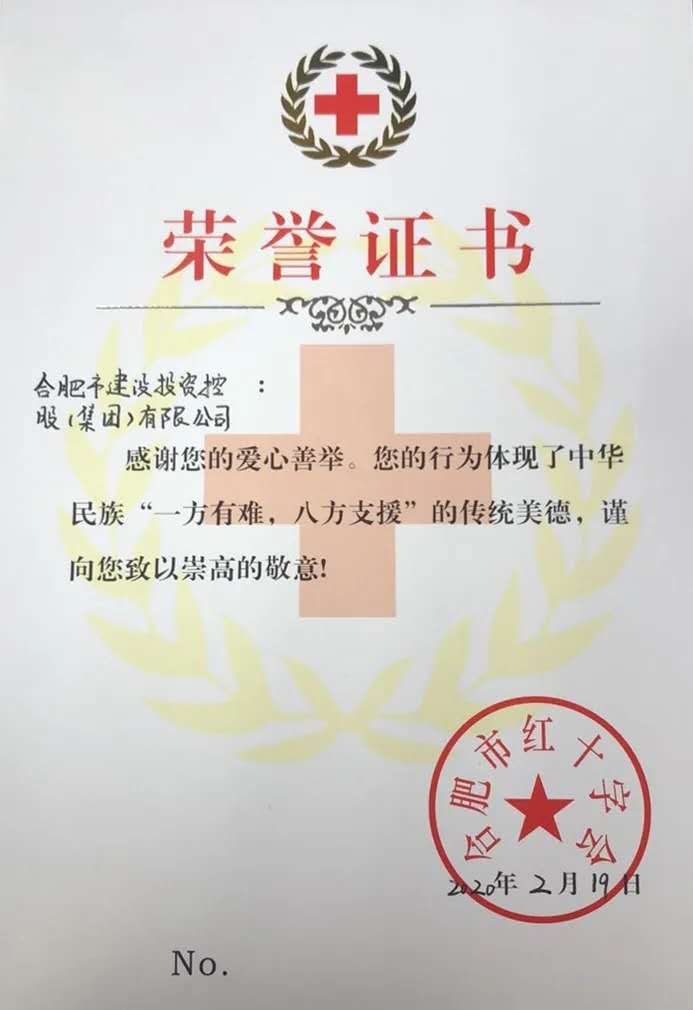 J9集团·(中国)首页