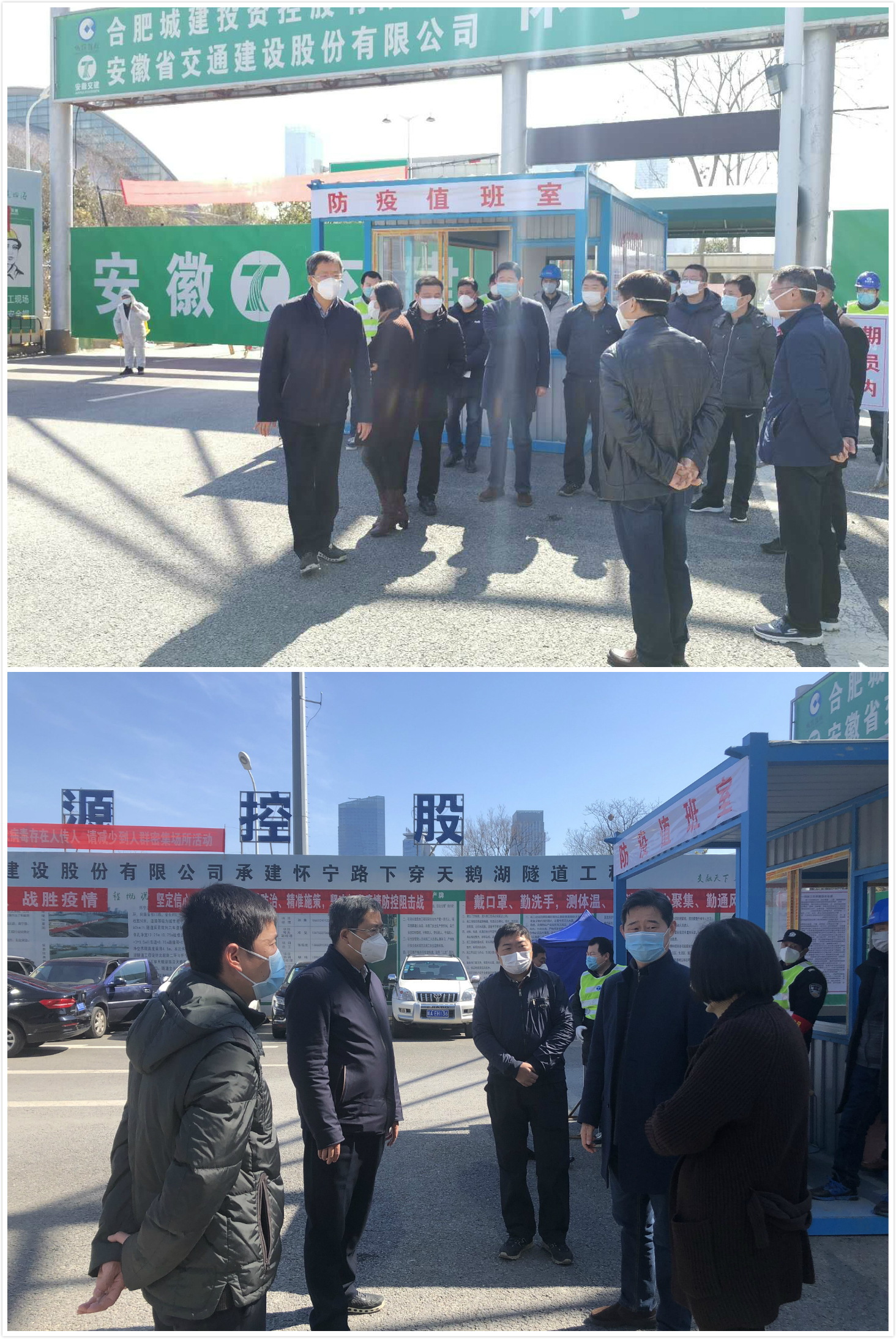 J9集团·(中国)首页