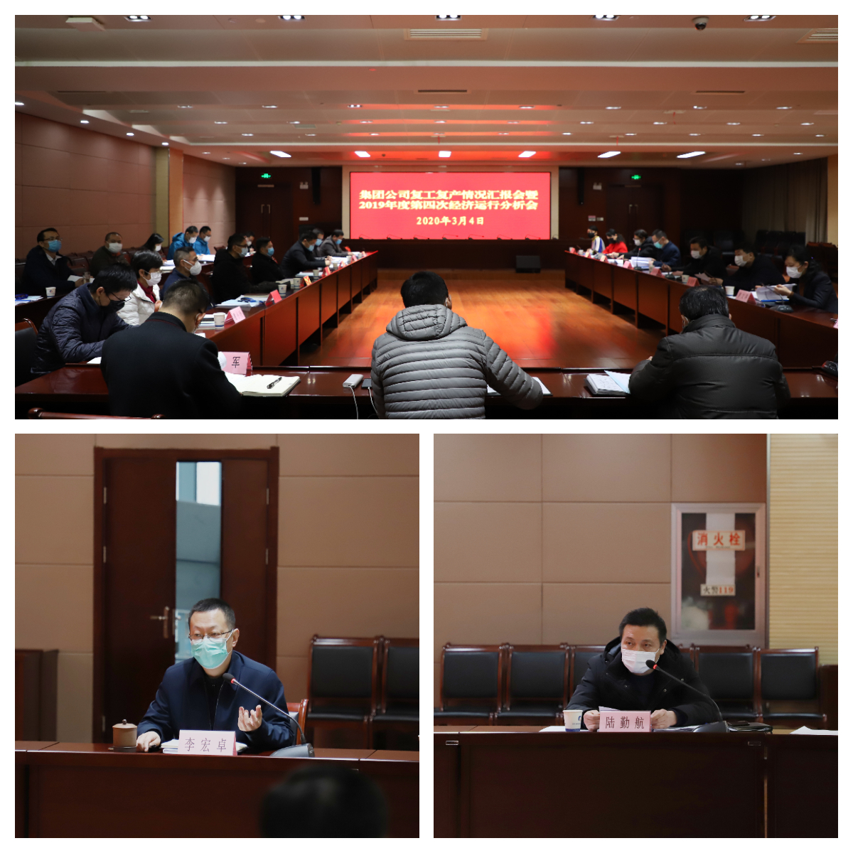 J9集团·(中国)首页