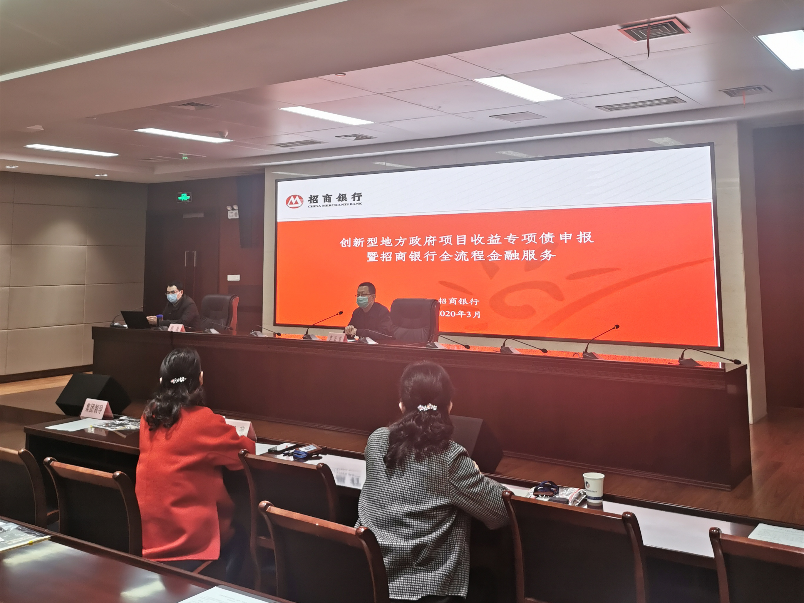 J9集团·(中国)首页