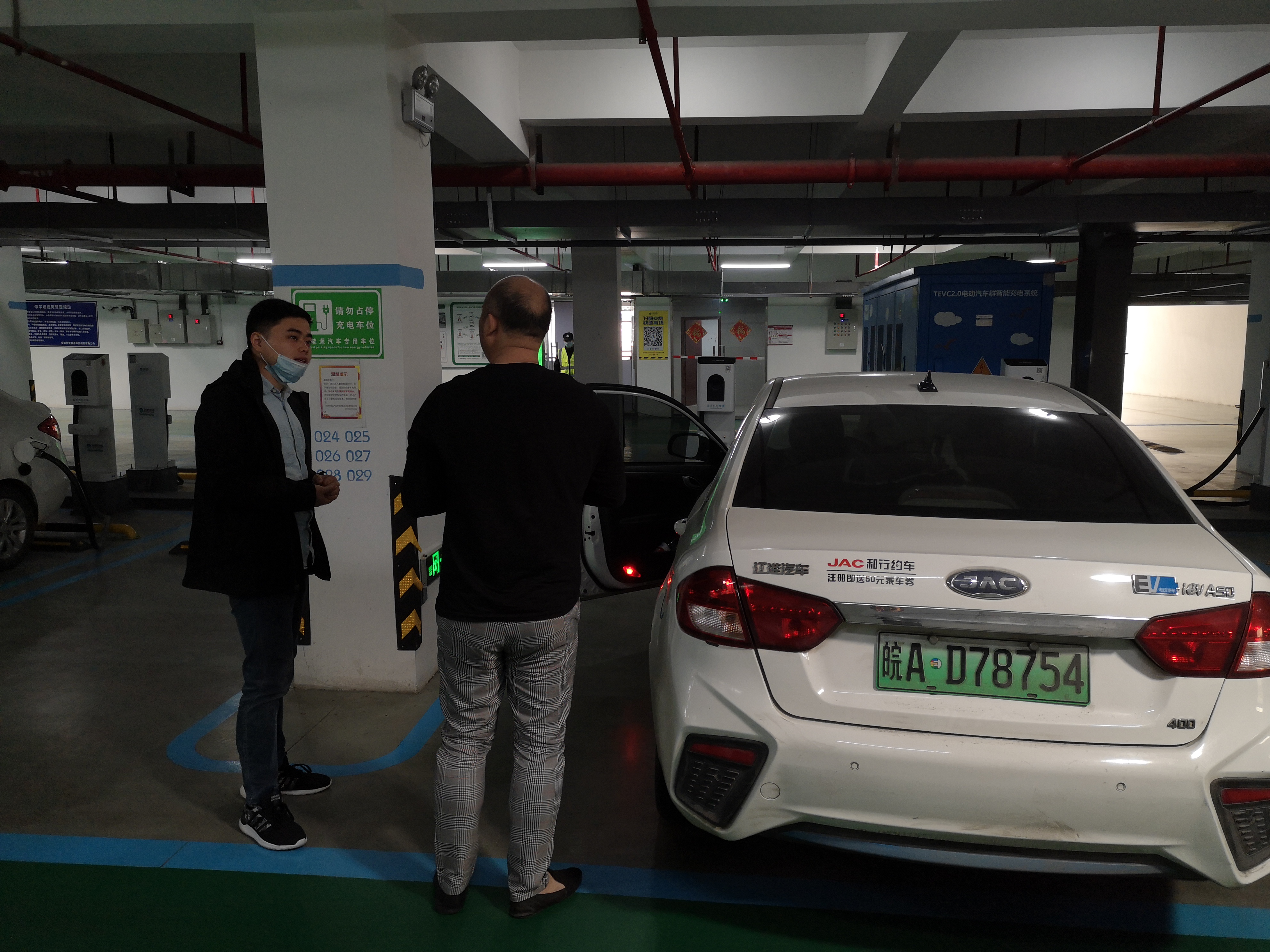 J9集团·(中国)首页