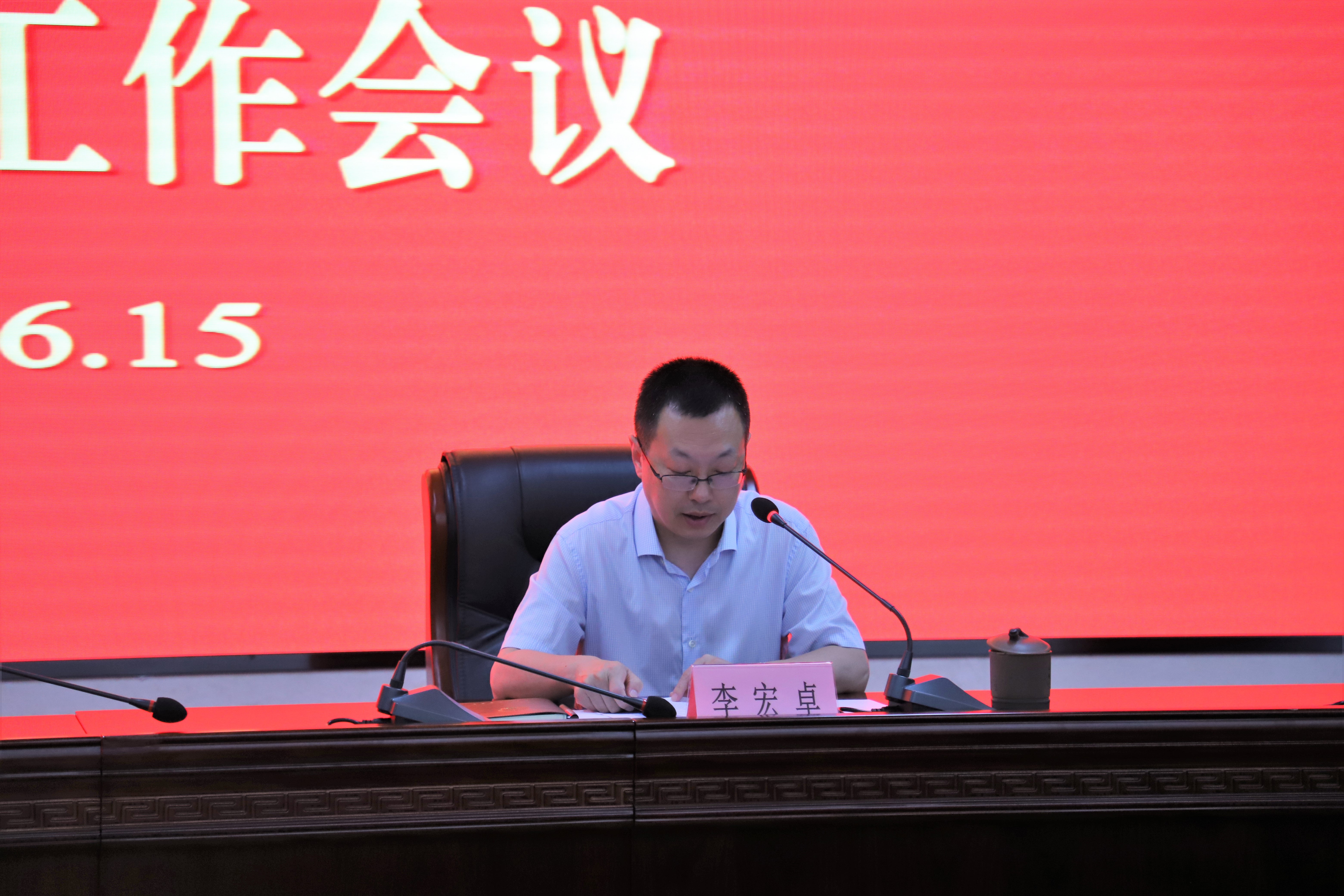 J9集团·(中国)首页