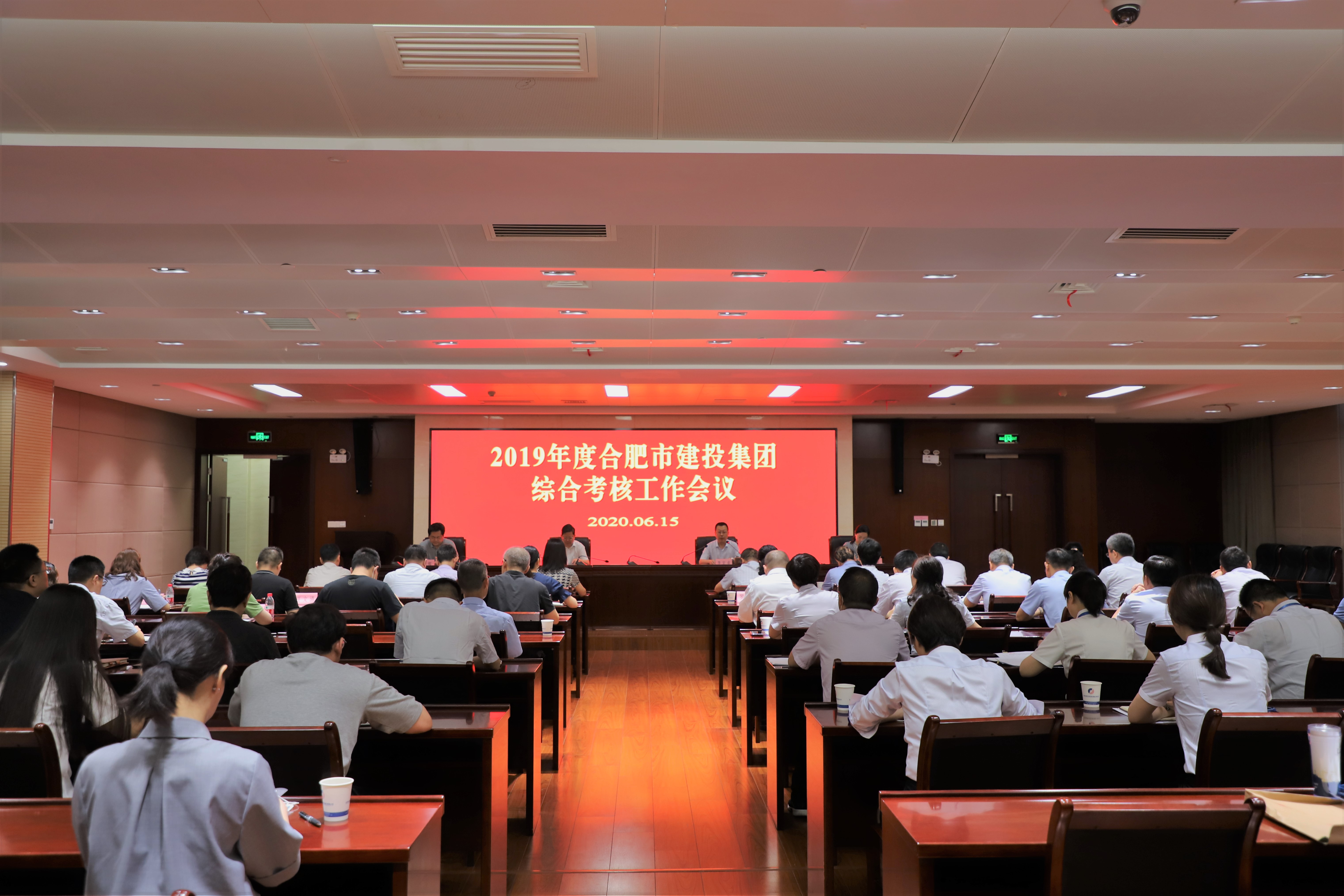 J9集团·(中国)首页