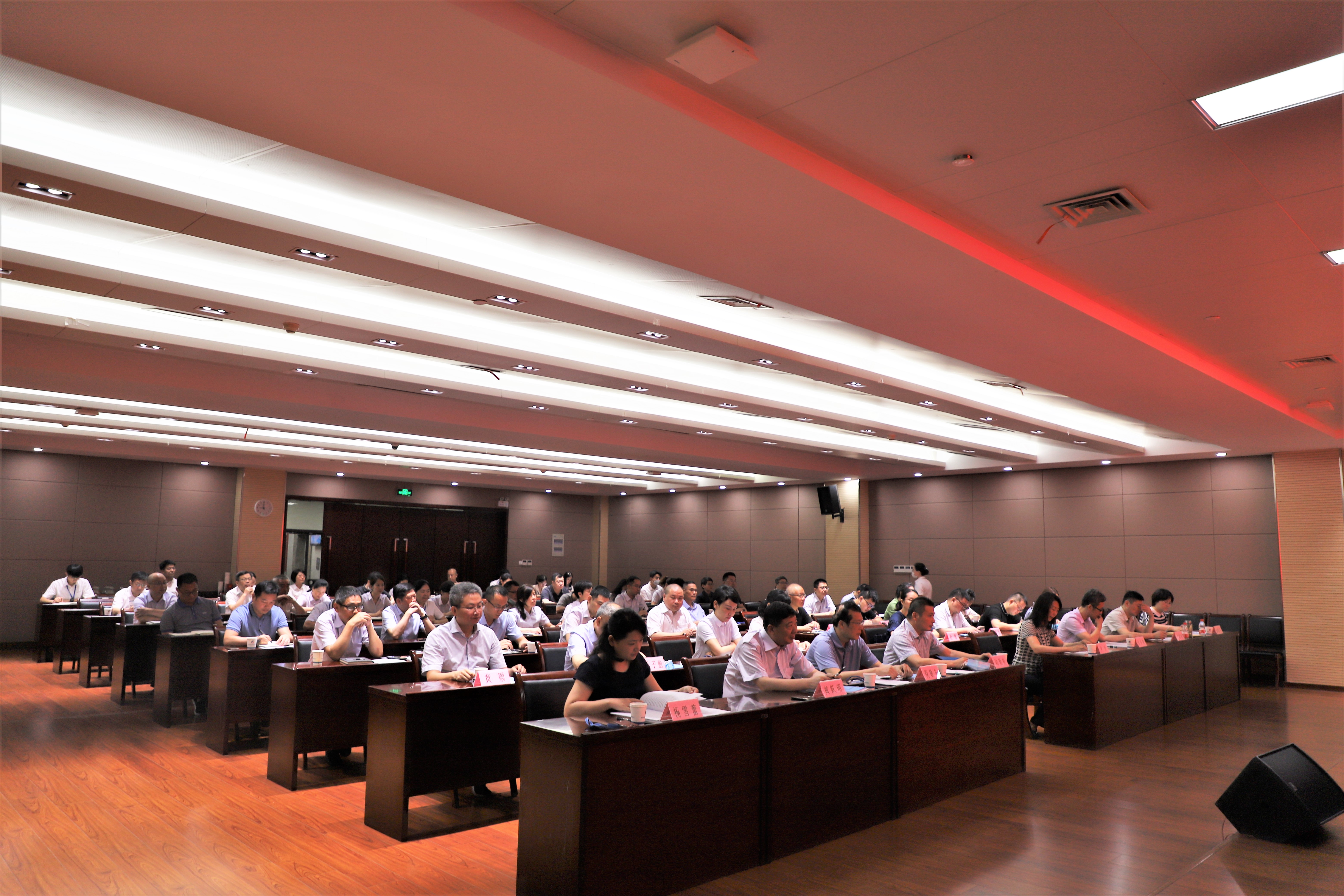 J9集团·(中国)首页