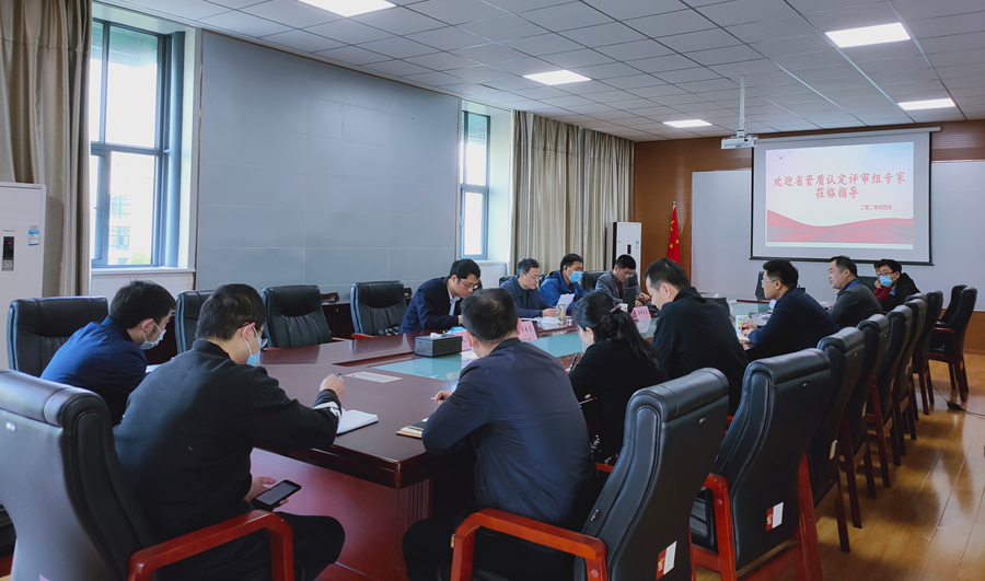 J9集团·(中国)首页