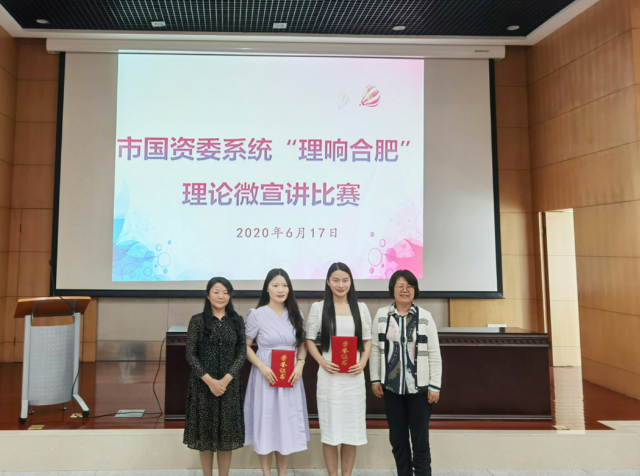 J9集团·(中国)首页