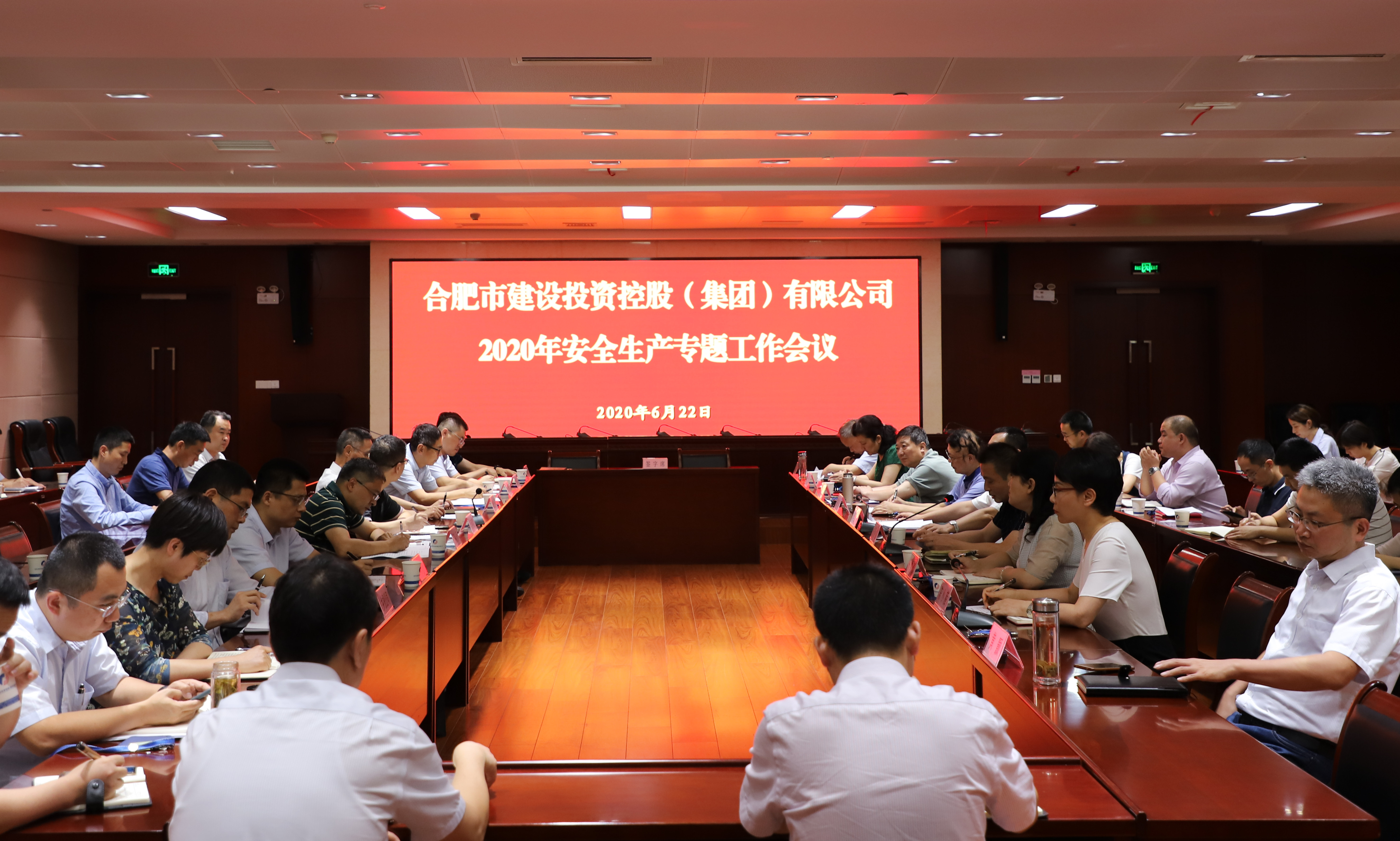 J9集团·(中国)首页