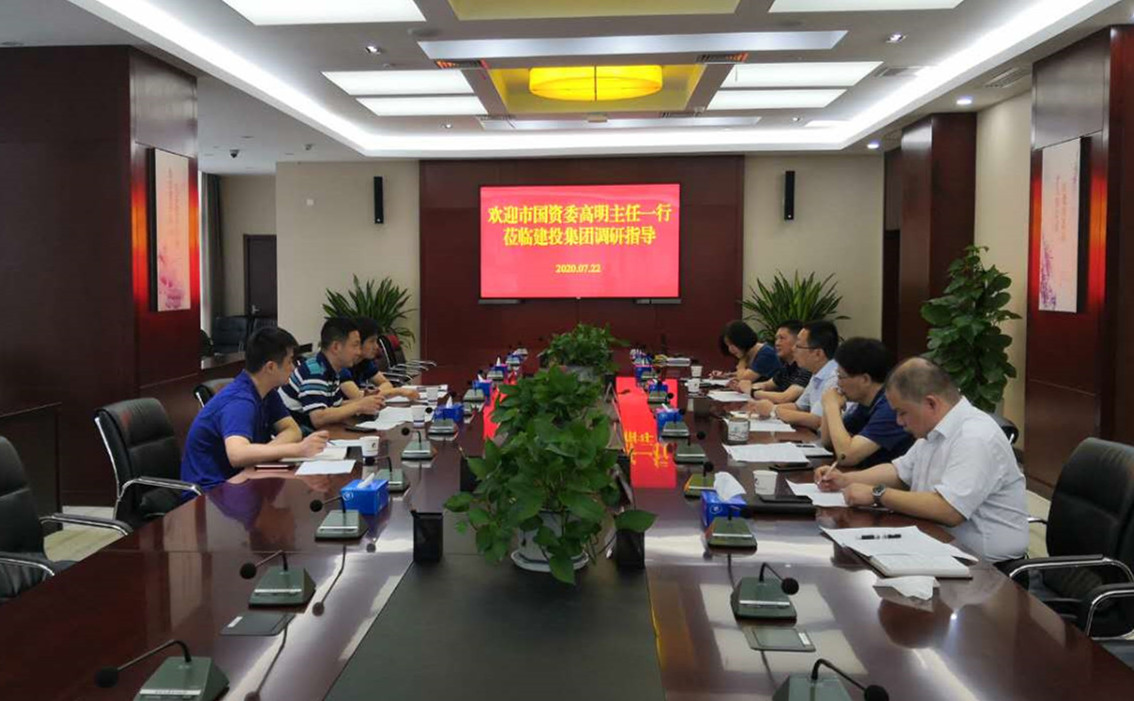 J9集团·(中国)首页