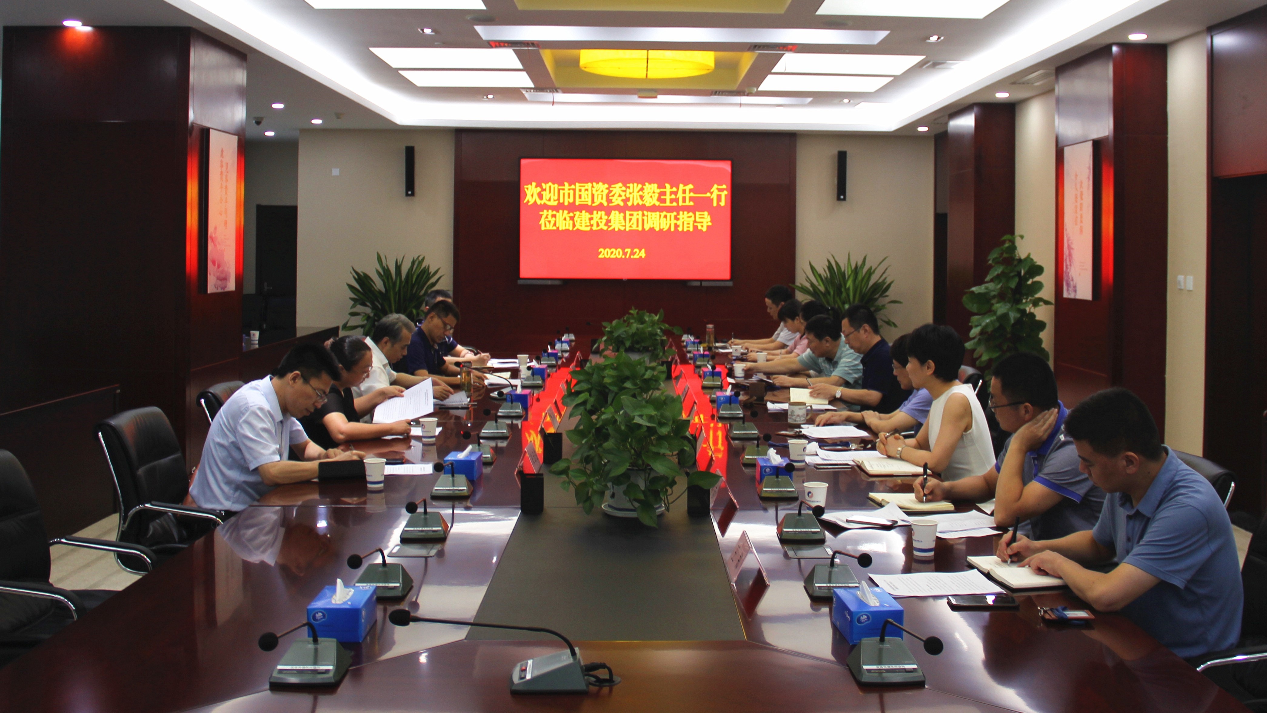 J9集团·(中国)首页