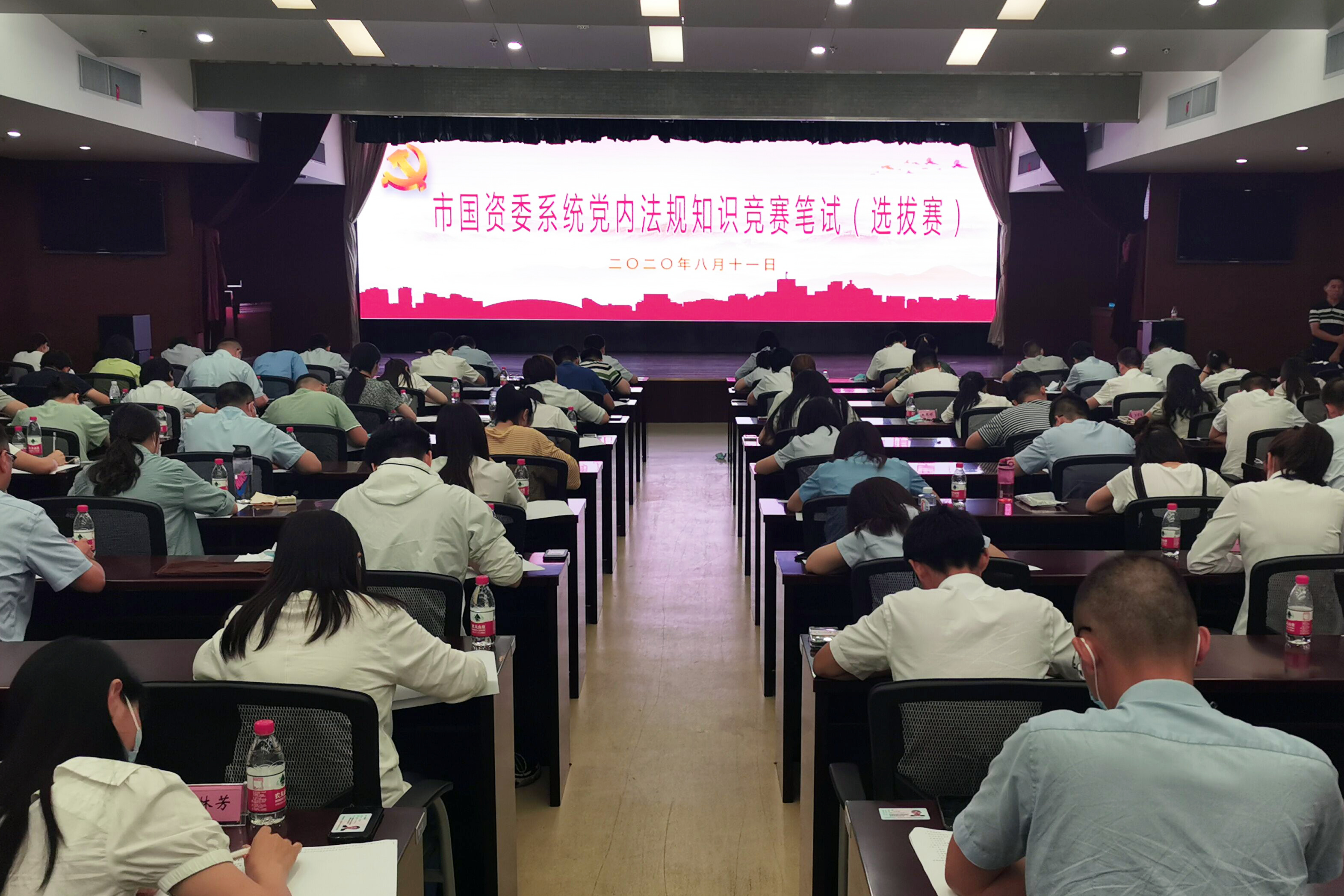 J9集团·(中国)首页