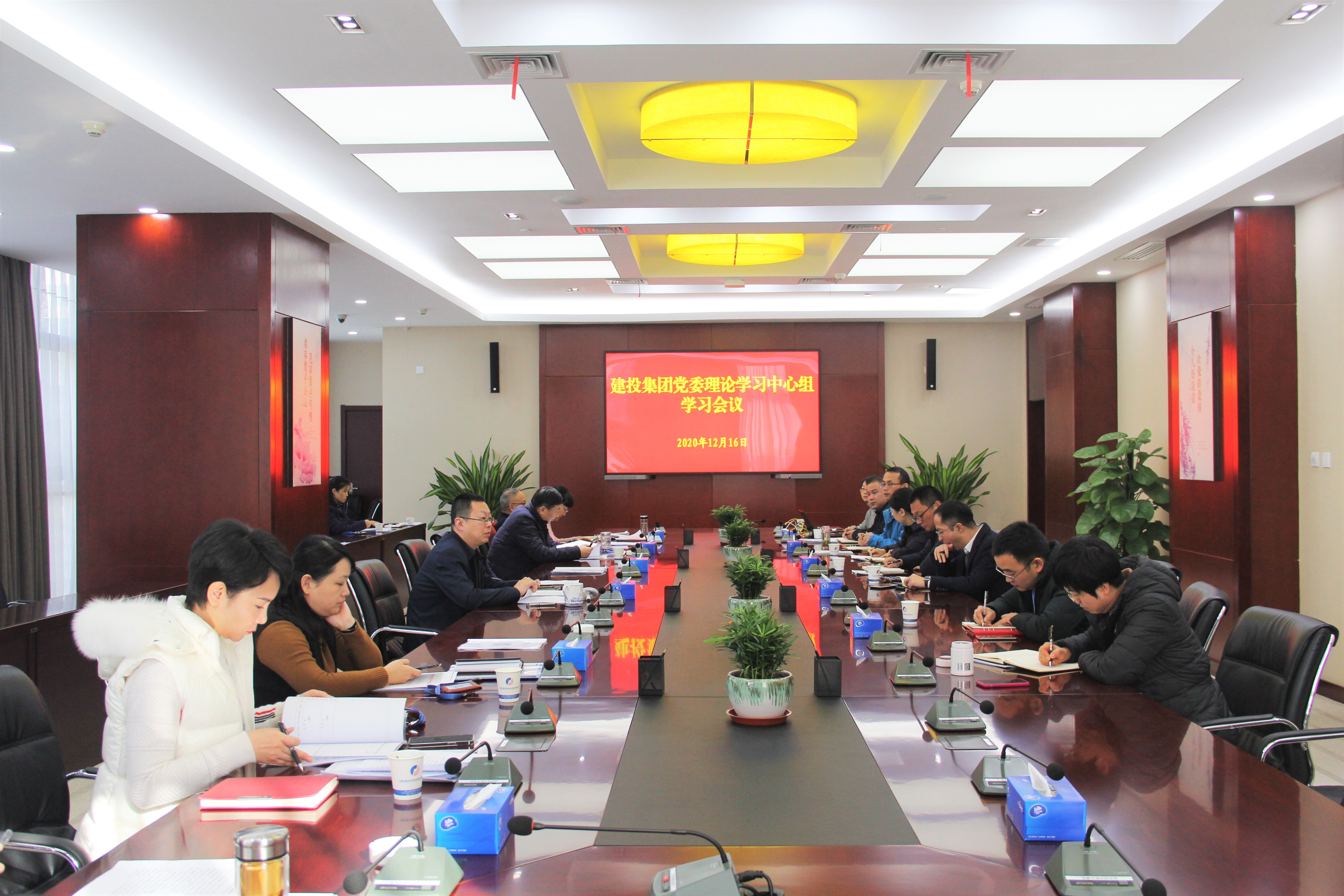 J9集团·(中国)首页