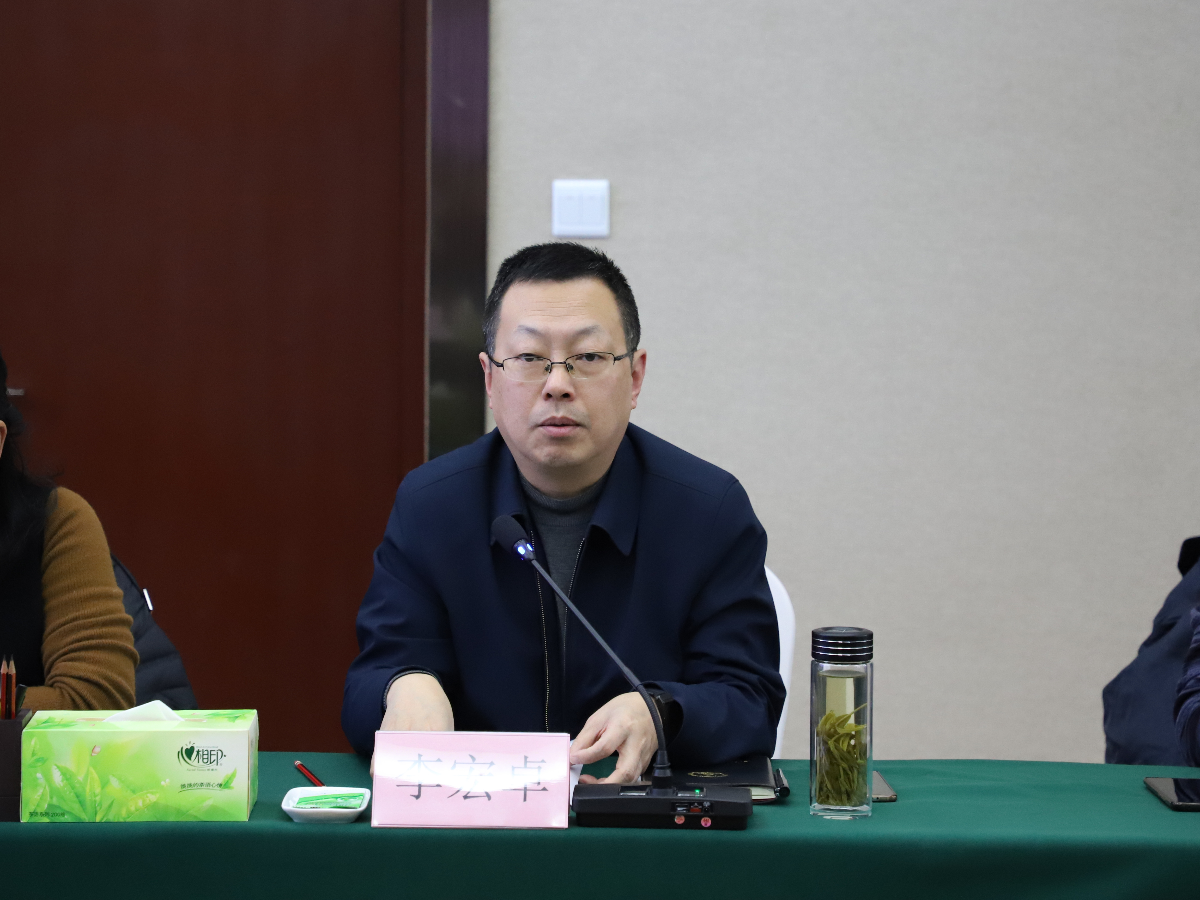 J9集团·(中国)首页