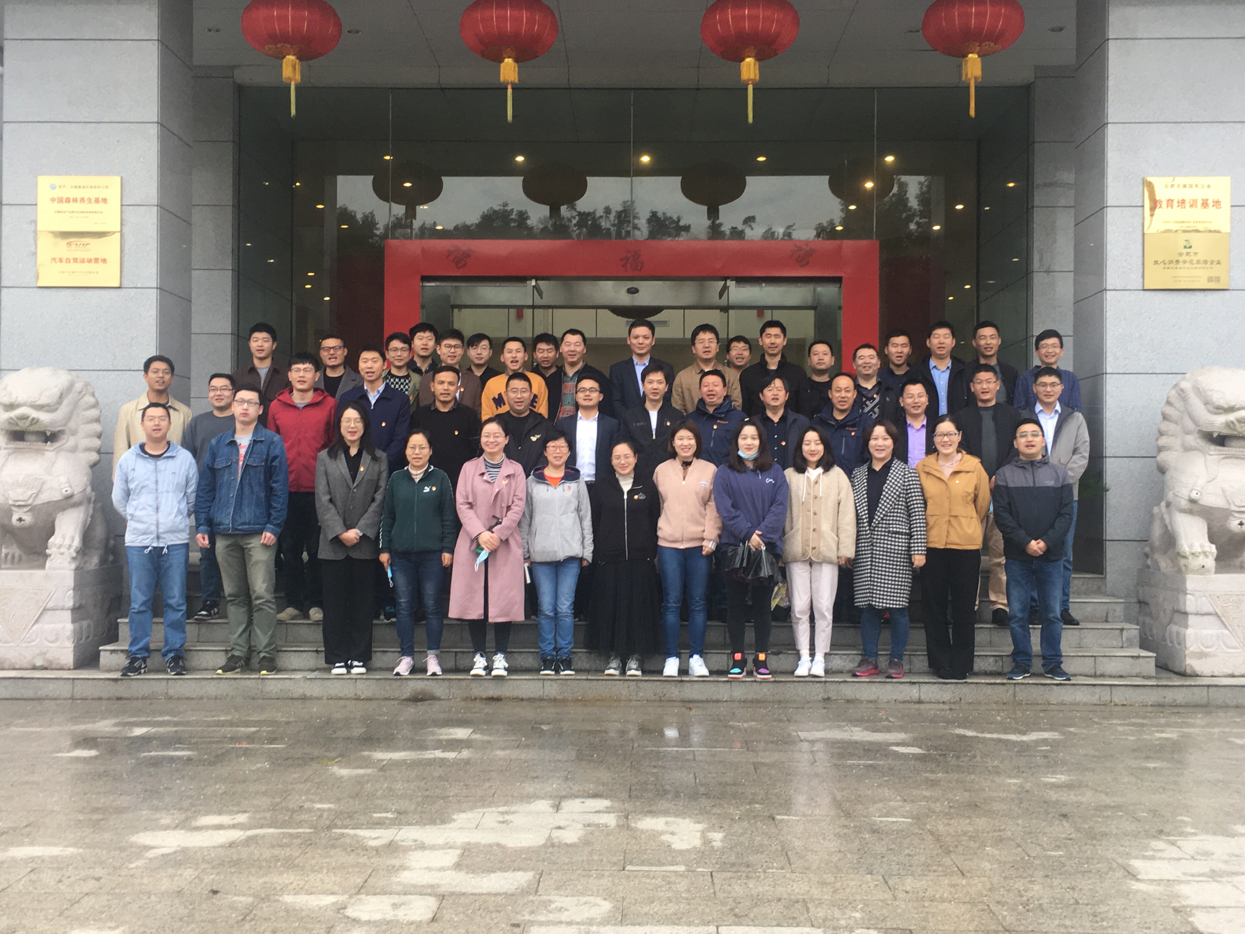 J9集团·(中国)首页