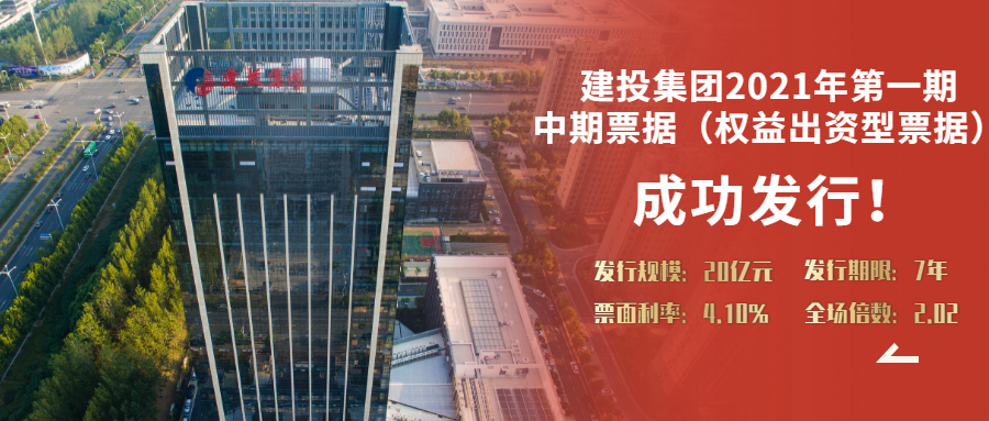 J9集团·(中国)首页