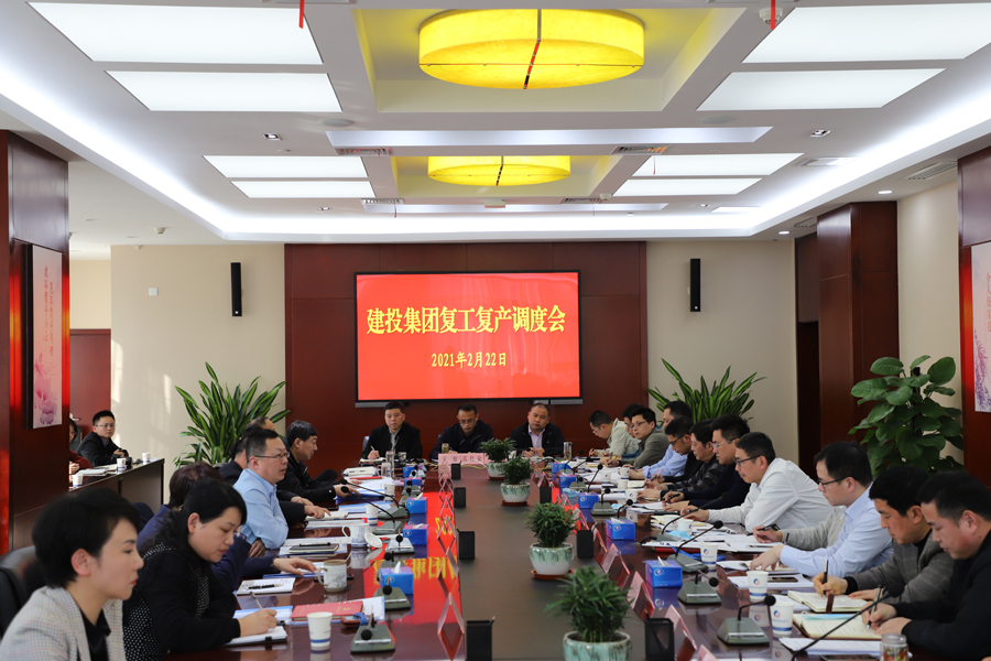 J9集团·(中国)首页