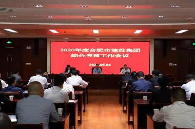 J9集团·(中国)首页