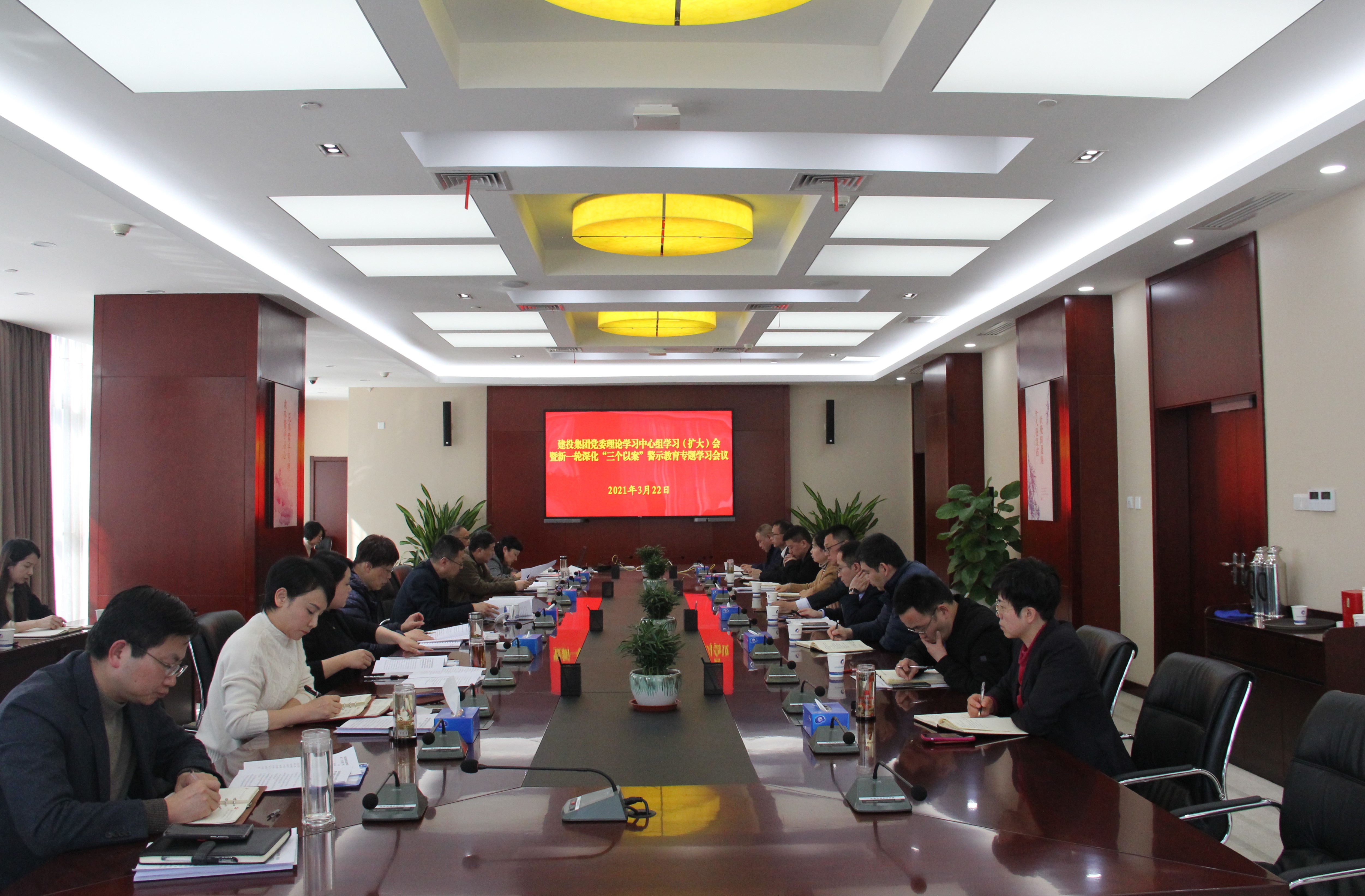 J9集团·(中国)首页