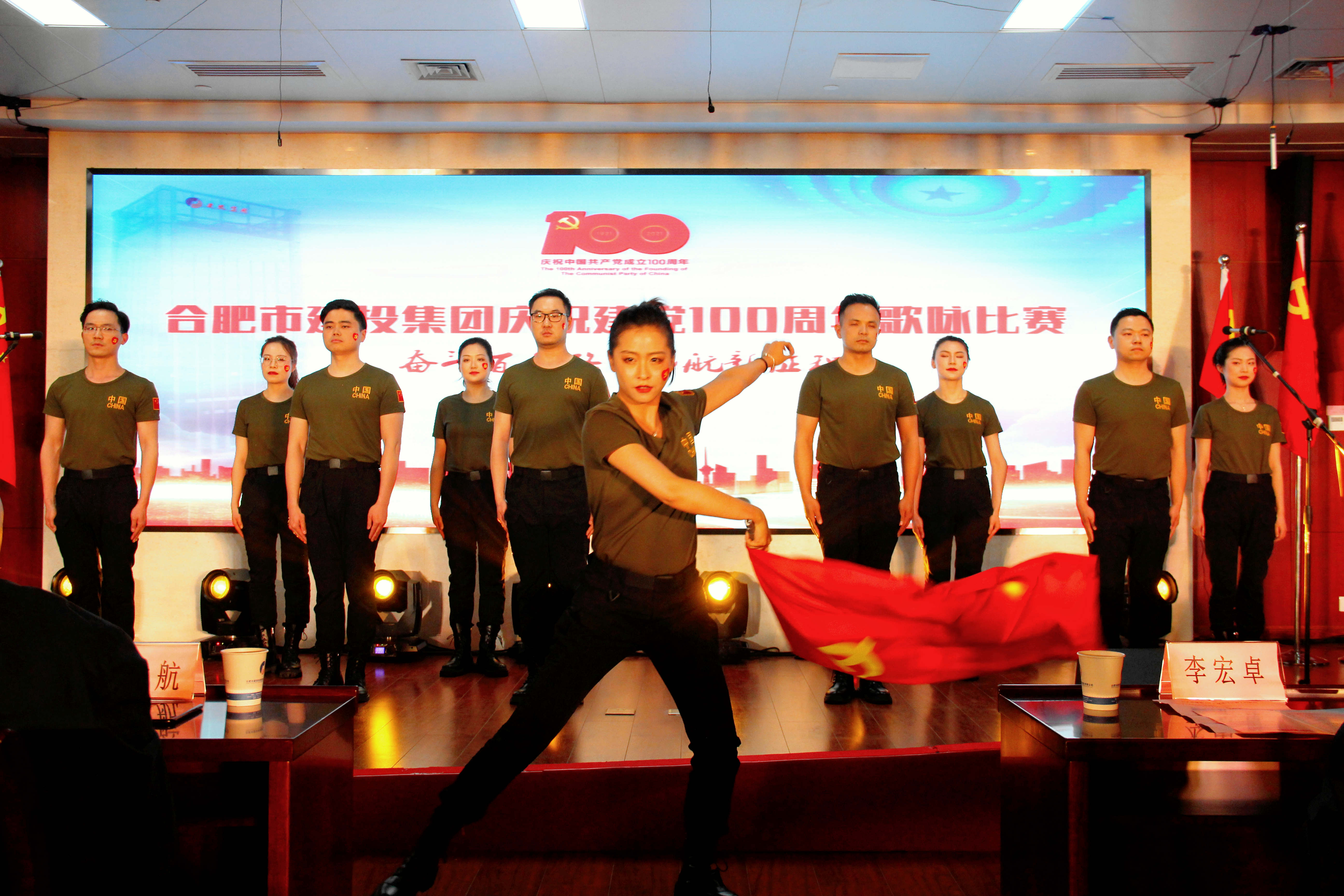 J9集团·(中国)首页