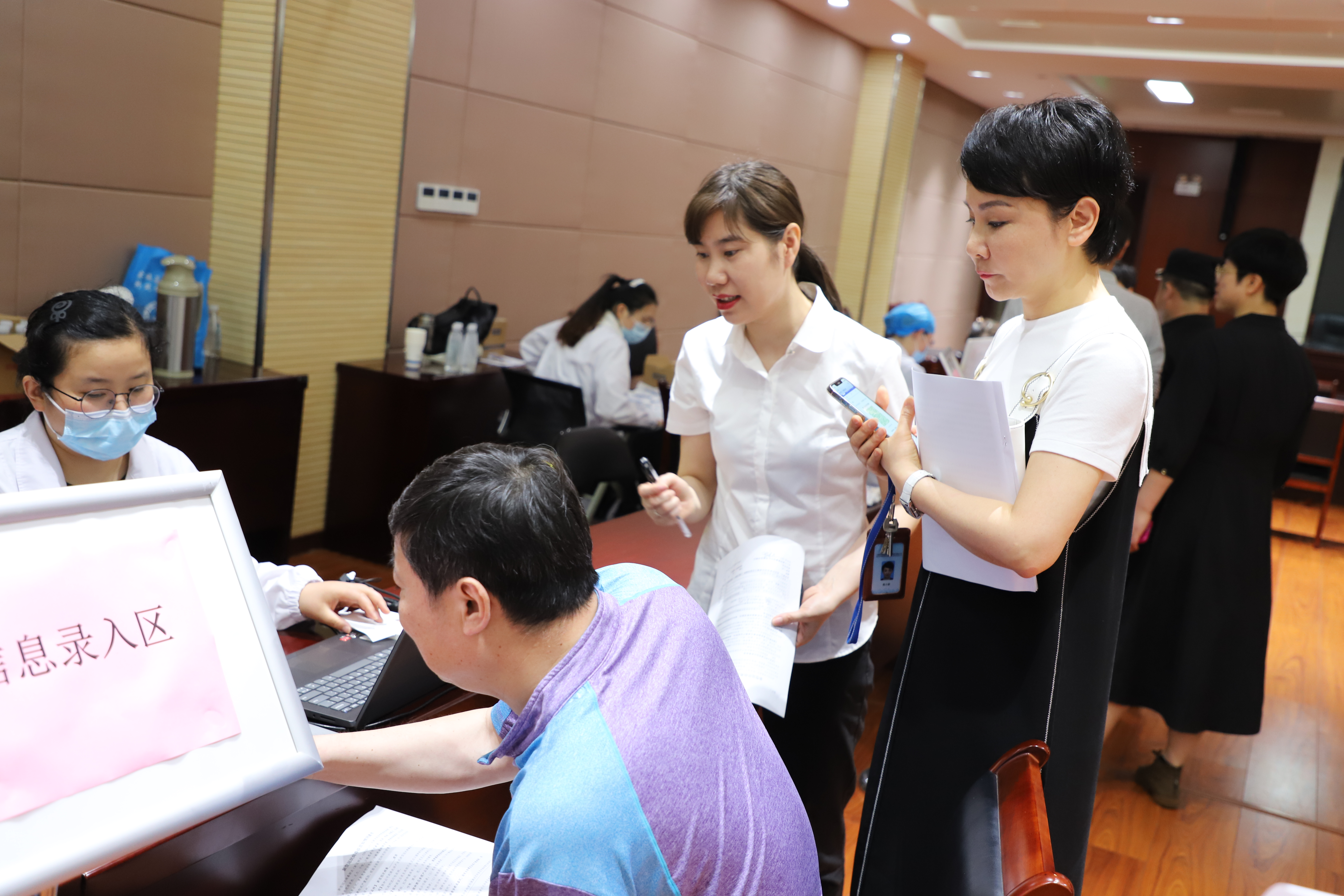 J9集团·(中国)首页