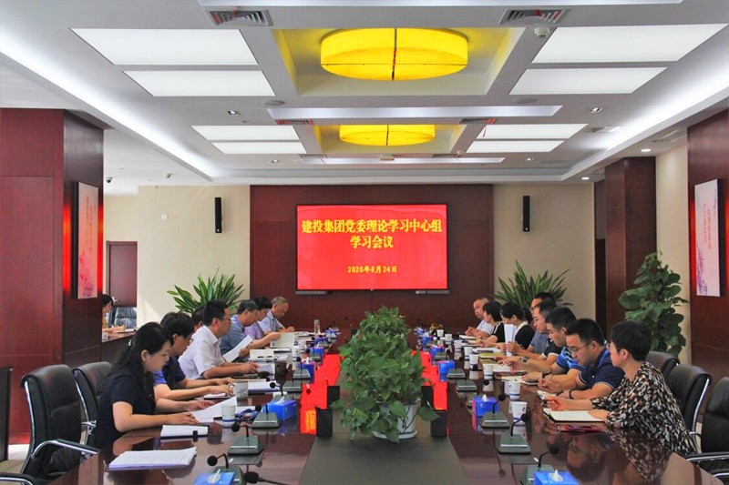 J9集团·(中国)首页