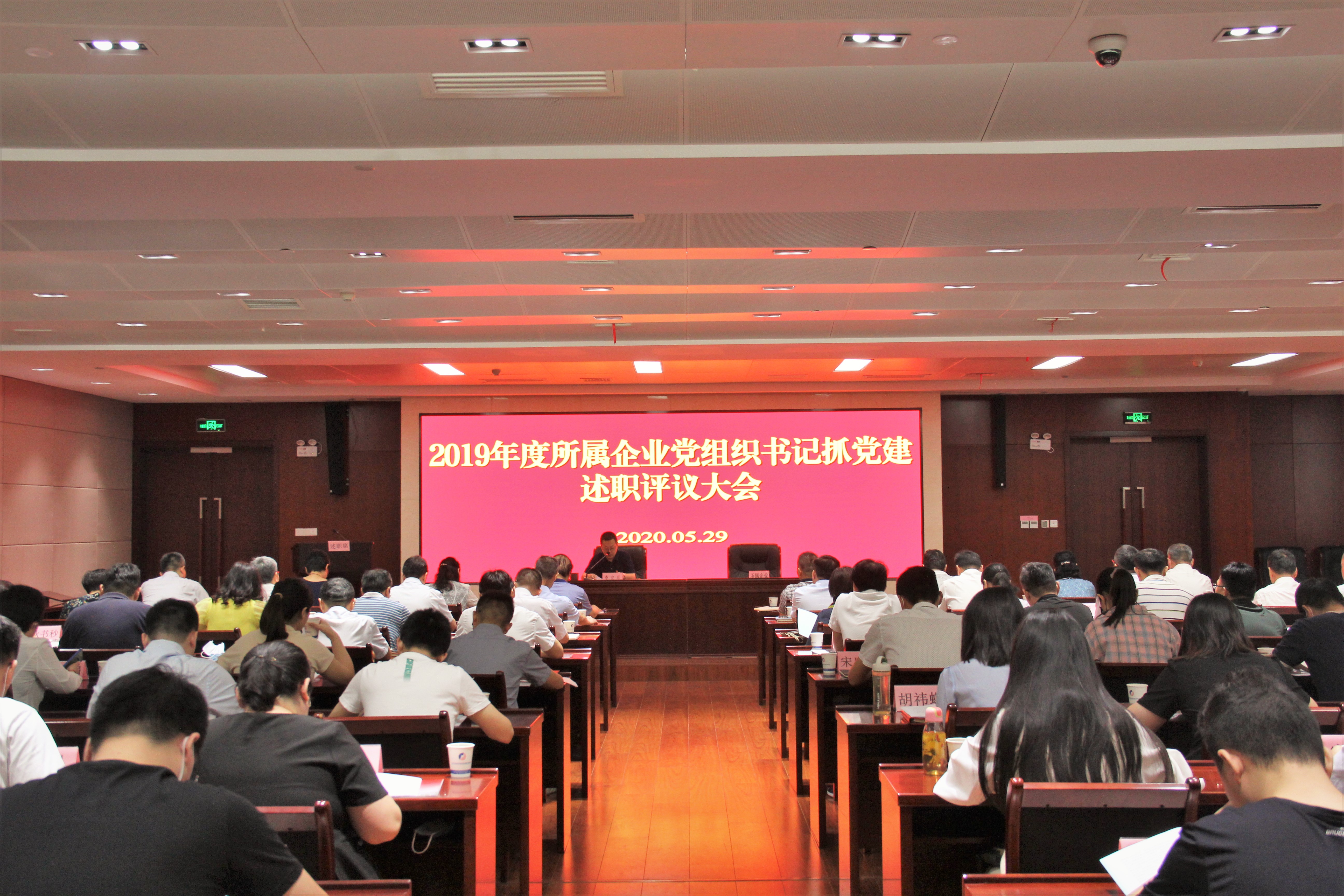 J9集团·(中国)首页