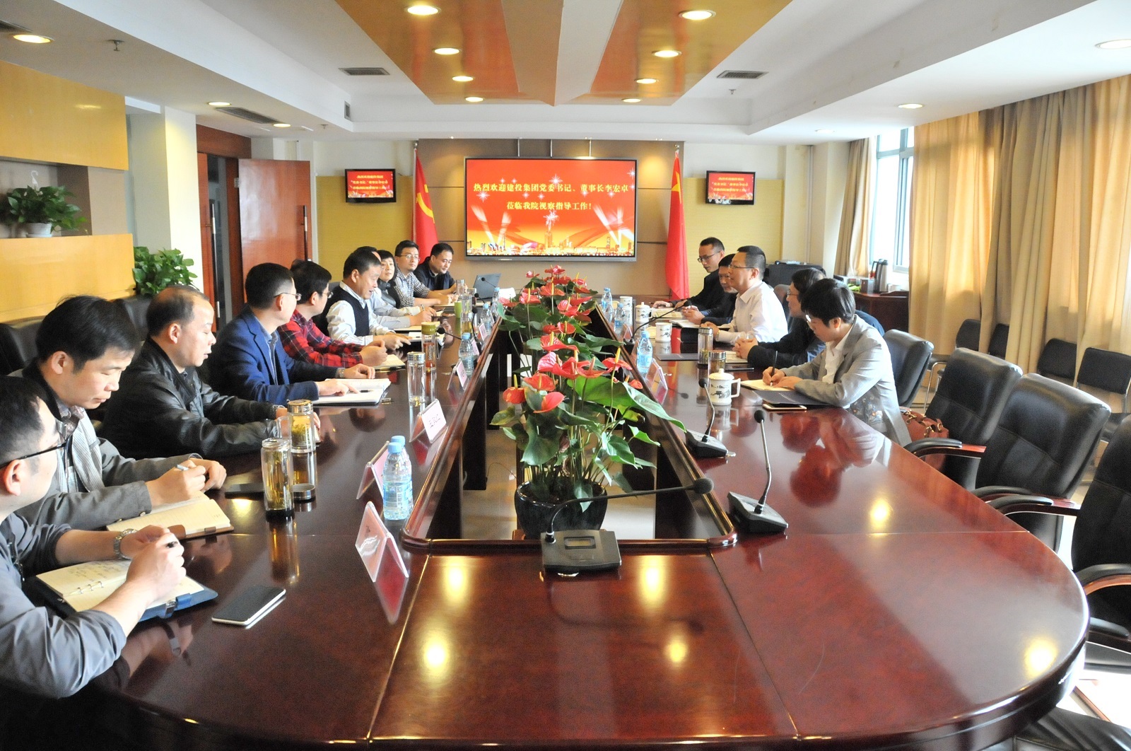 J9集团·(中国)首页