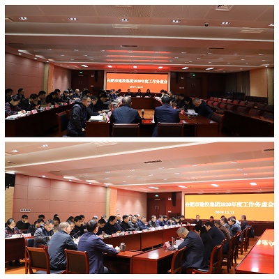 J9集团·(中国)首页