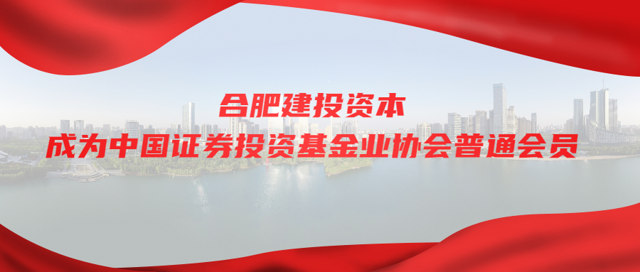 J9集团·(中国)首页