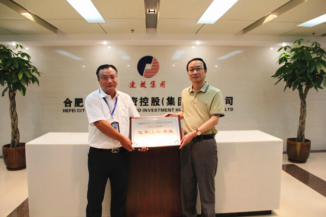 J9集团·(中国)首页