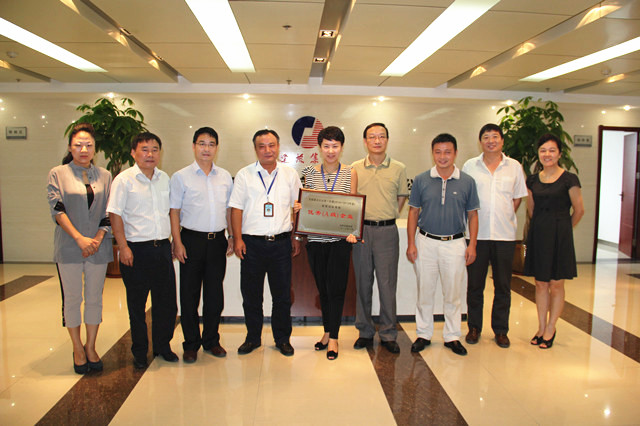 J9集团·(中国)首页