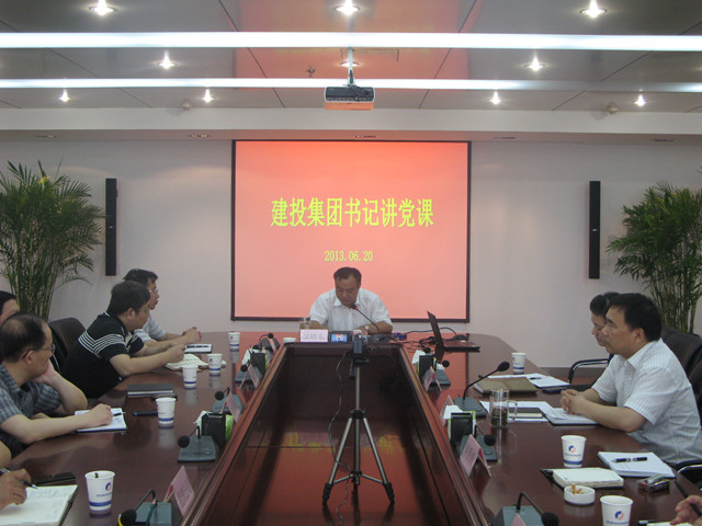 J9集团·(中国)首页