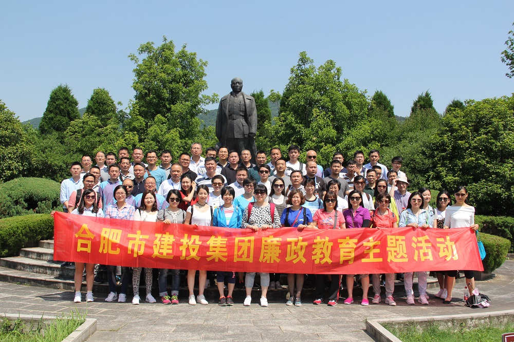 J9集团·(中国)首页